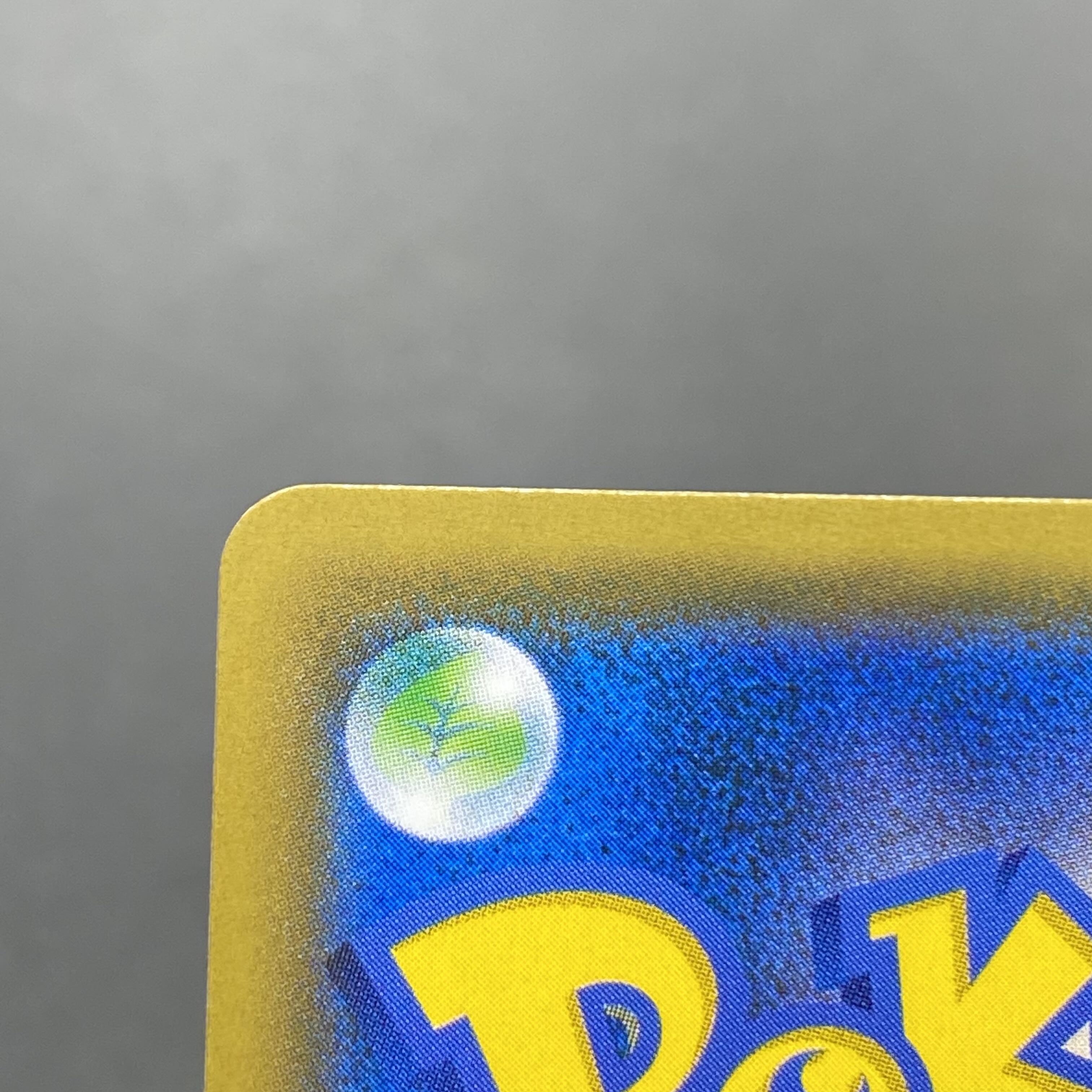 ナツメの暗示 SR 109/095