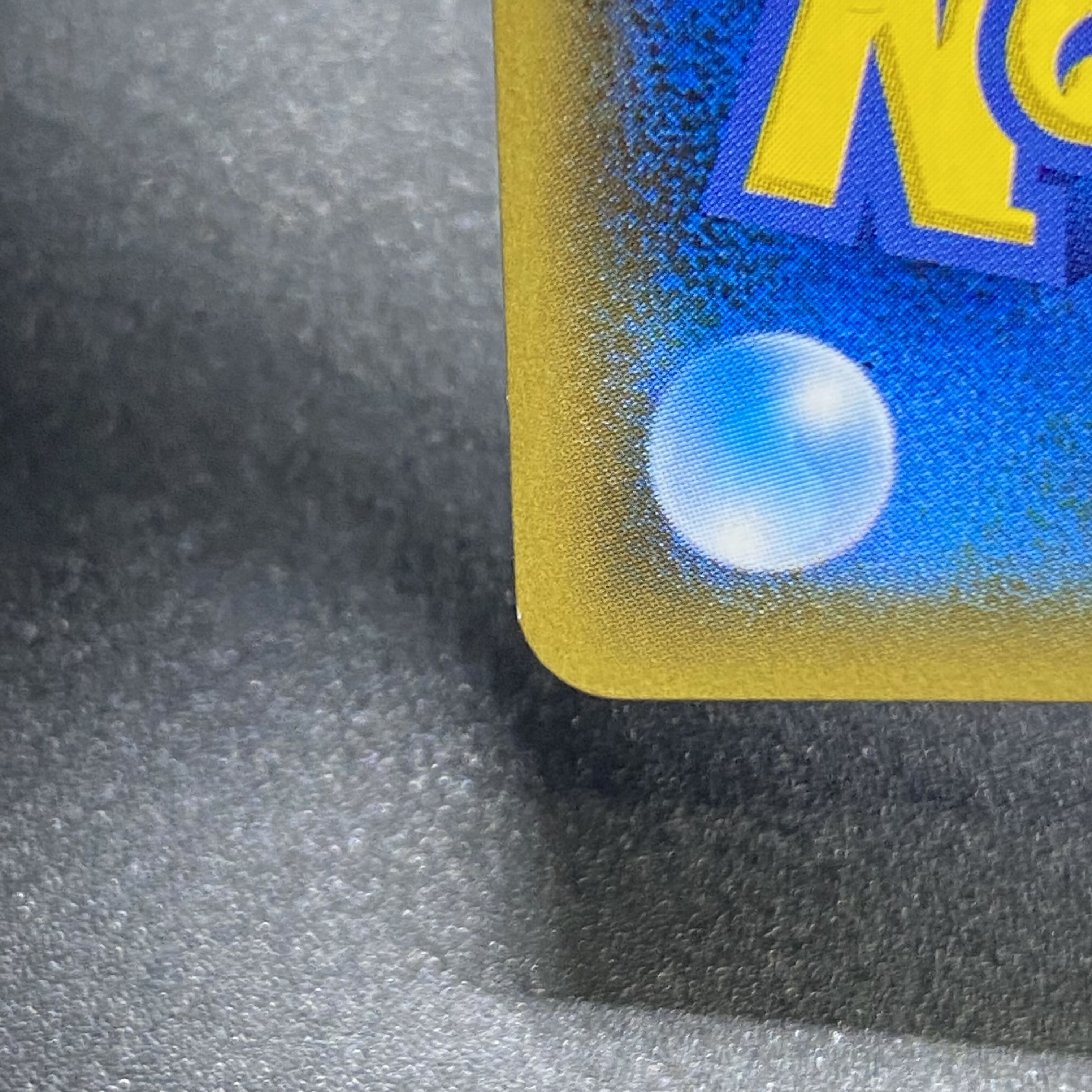 ナツメの暗示 SR 109/095