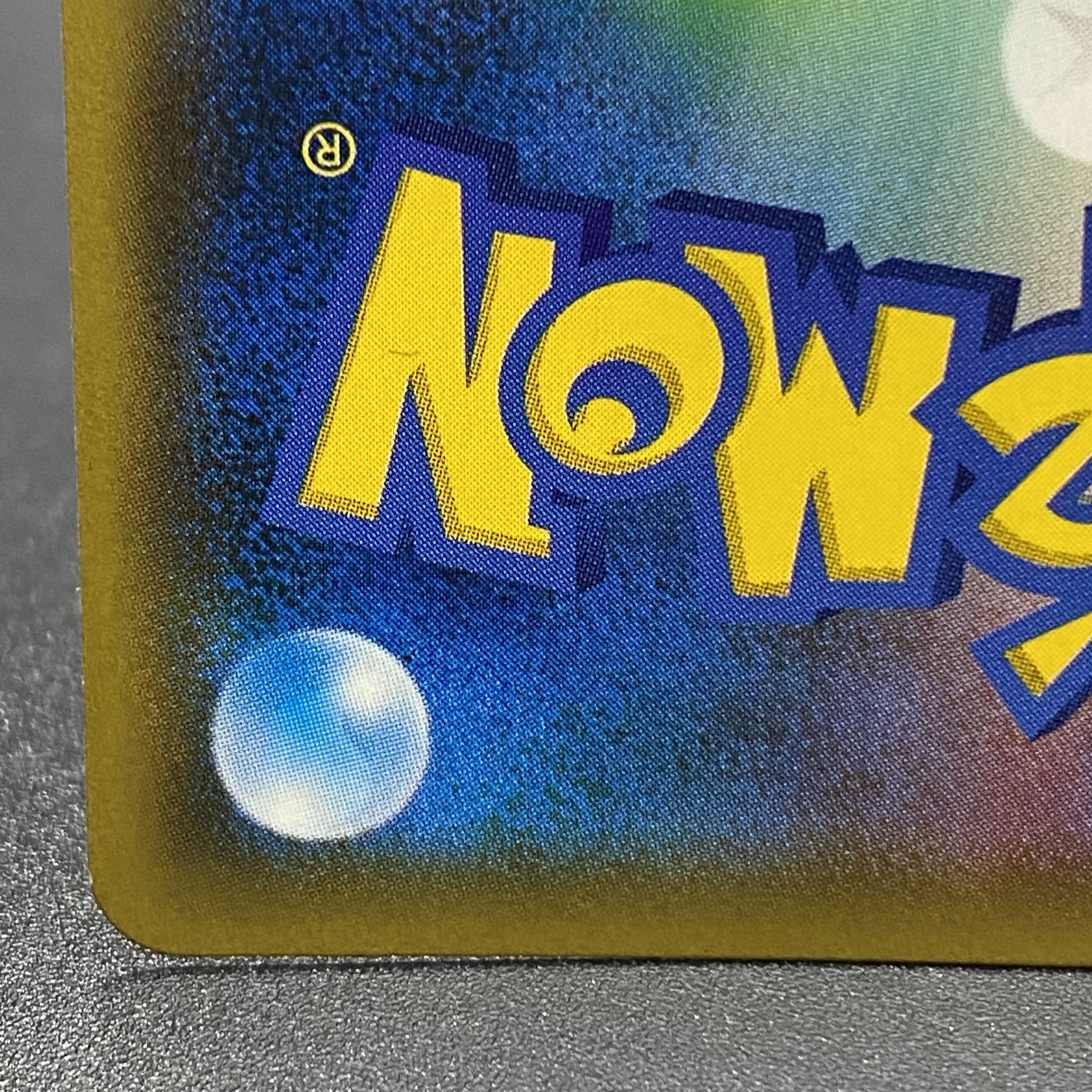 ナツメの暗示 SR 109/095