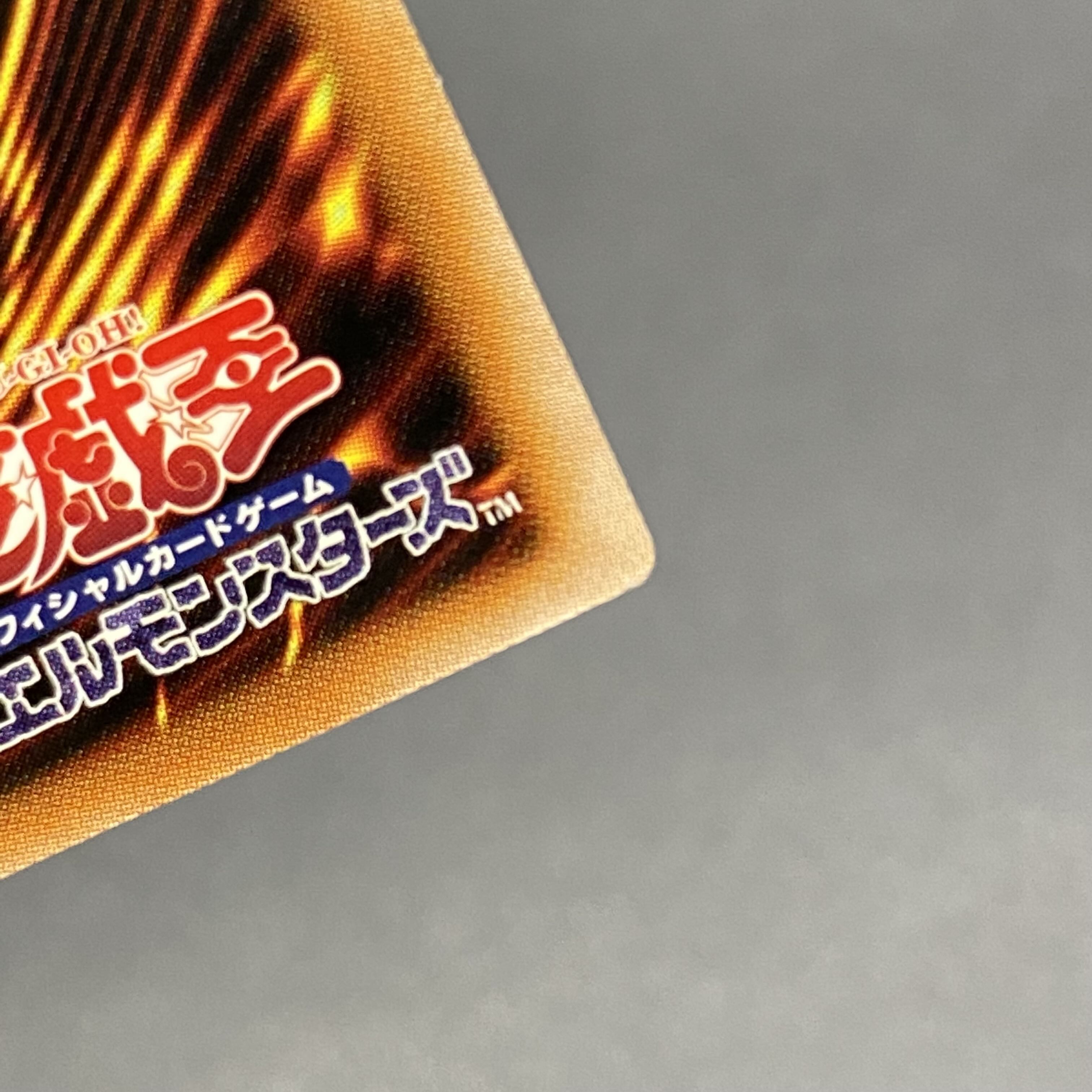 Wynn the Wind Channeler 25th Secret Rare RC04-JP019