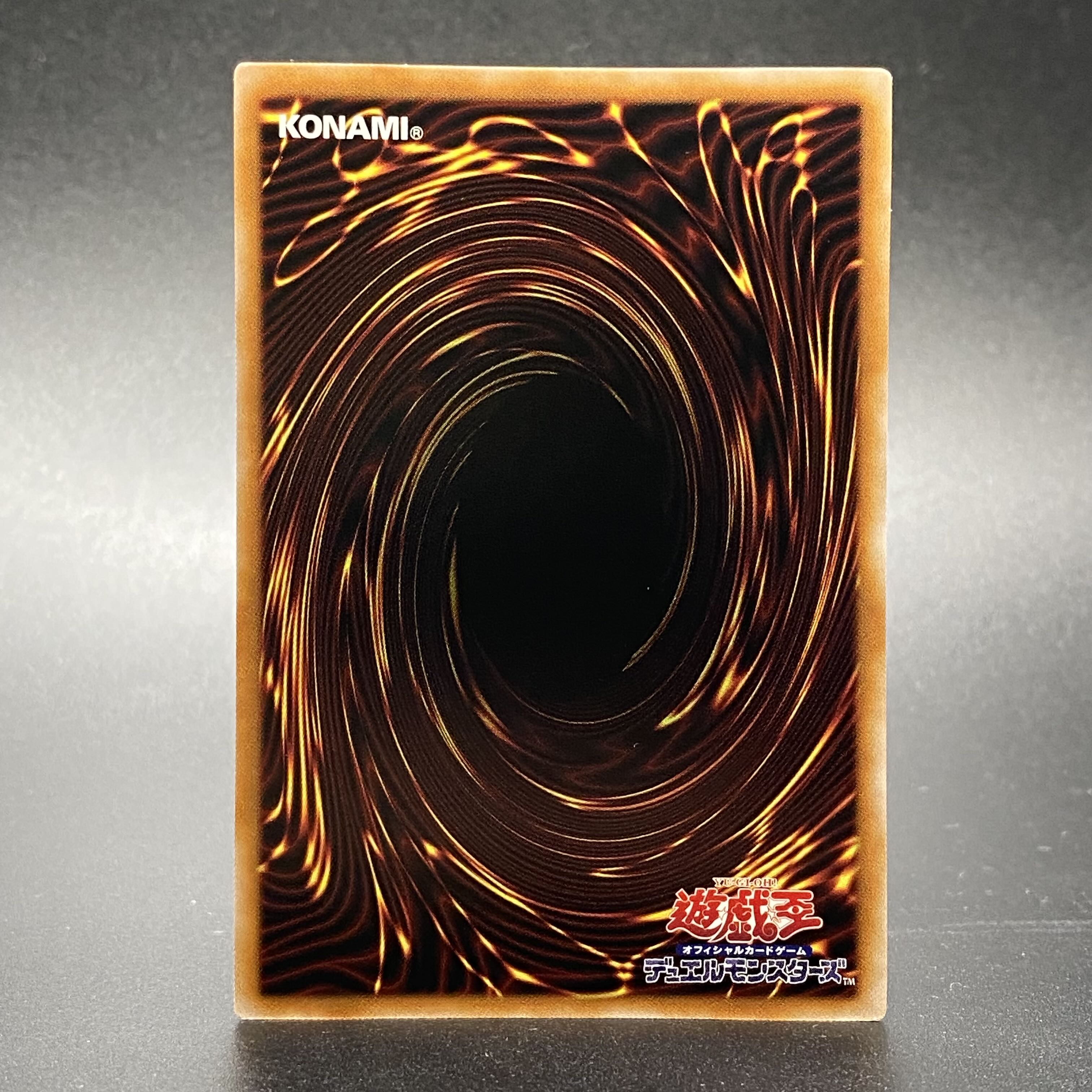 Wynn the Wind Channeler 25th Secret Rare RC04-JP019