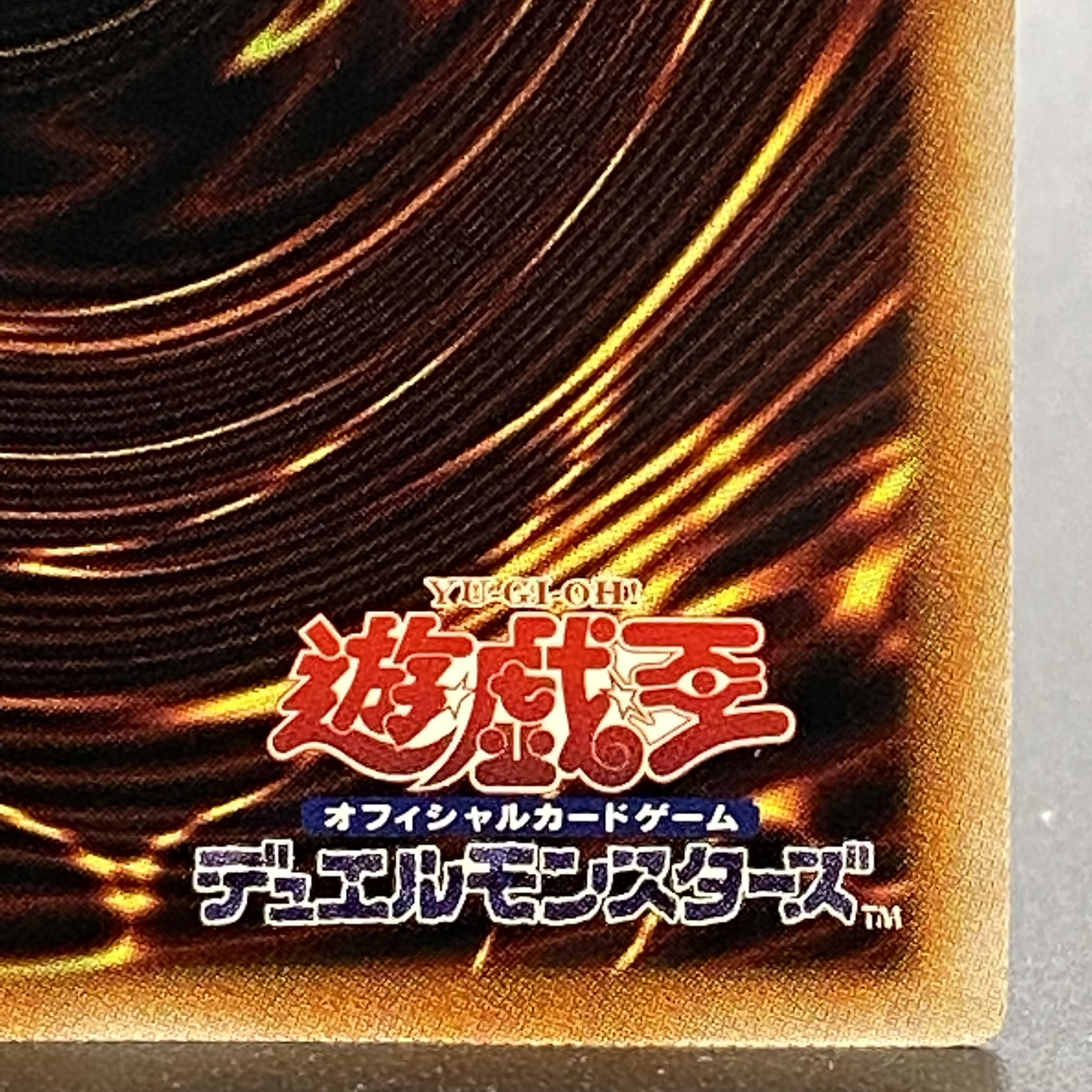 Wynn the Wind Channeler 25th Secret Rare RC04-JP019