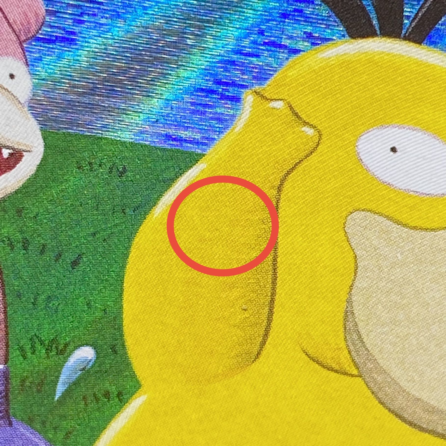 Slowpoke & PsyduckGX SR SA 096/094