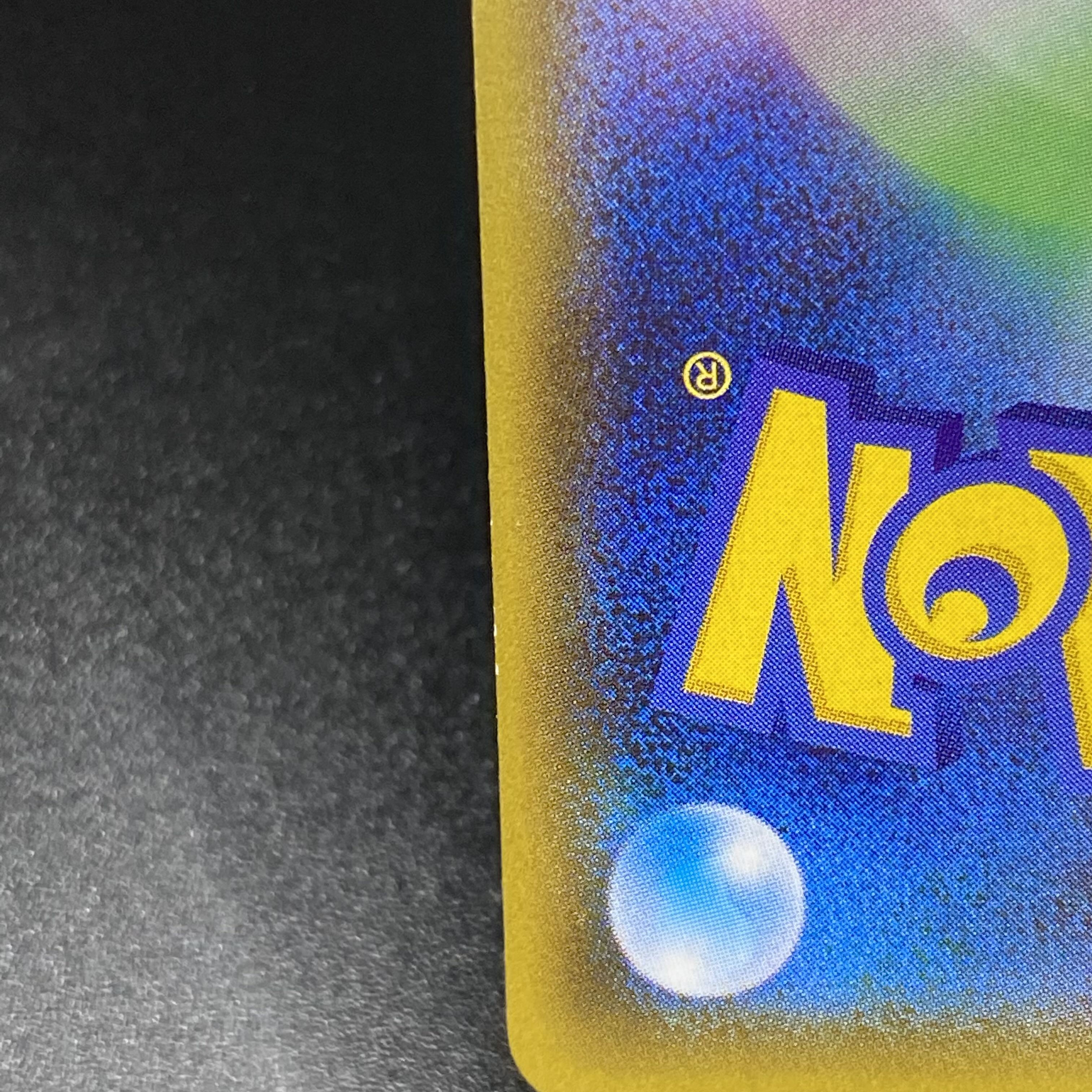 Slowpoke & PsyduckGX SR SA 096/094