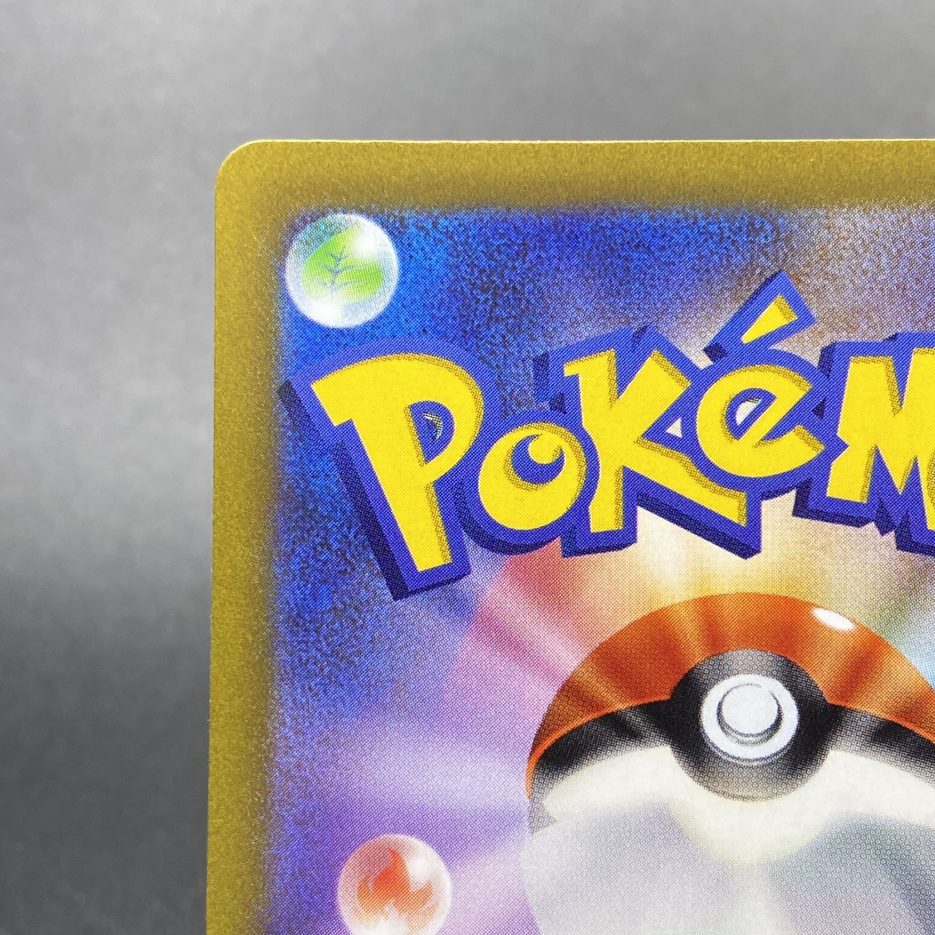 Glint SR 246/172 in Elesa