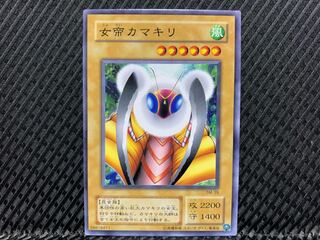 Agonouchi] Yu-Gi-Oh! Empress Mantis Normal, 2nd period