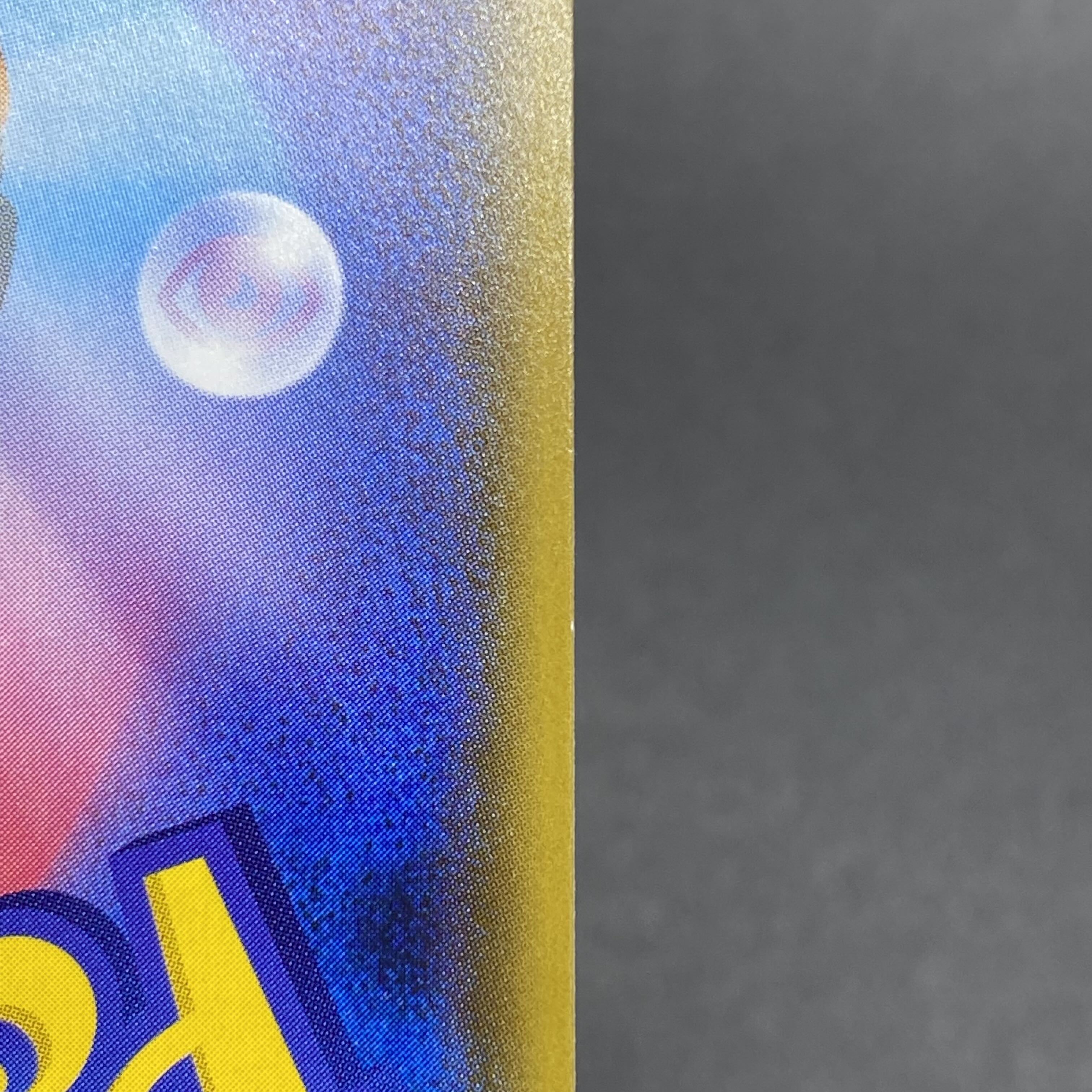 Friends of Alola (SR spec.) PROMO 401/SM-P