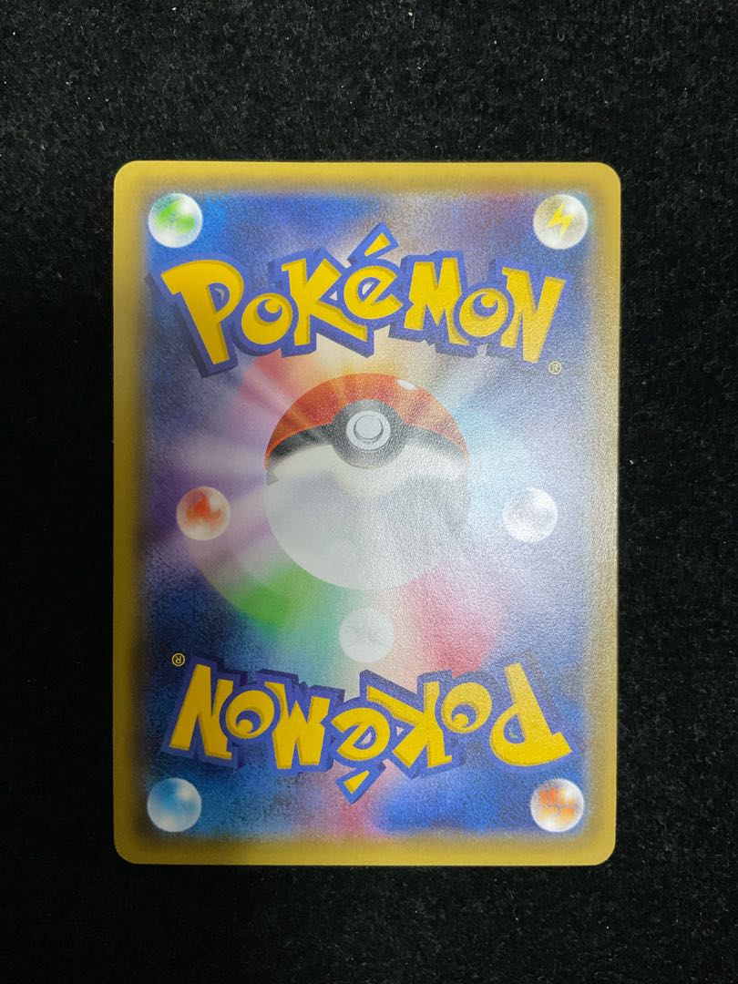 ShayminEX PROMO 212/XY-P extremely beautiful