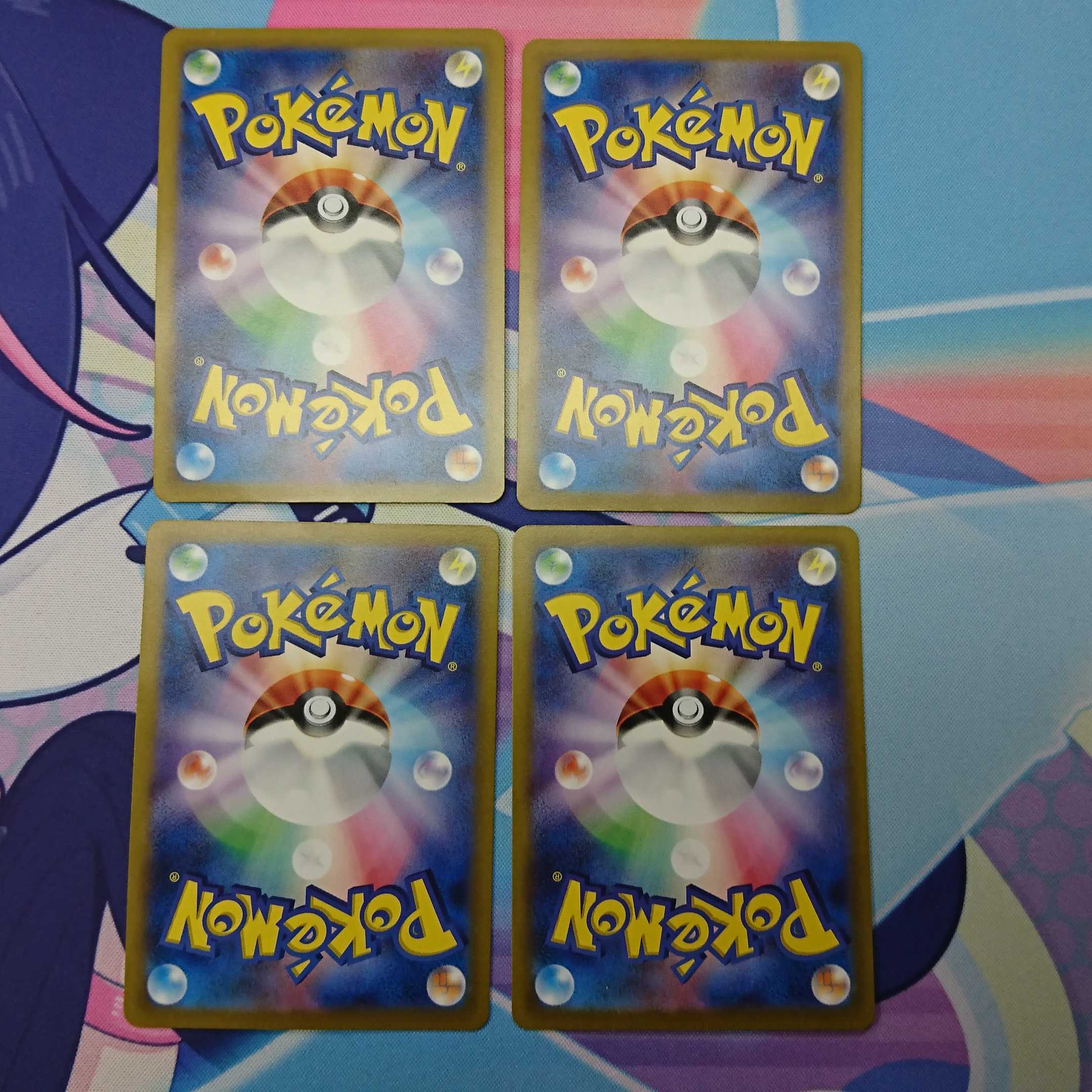 ウッウロボ　4枚セット傷あり 4枚