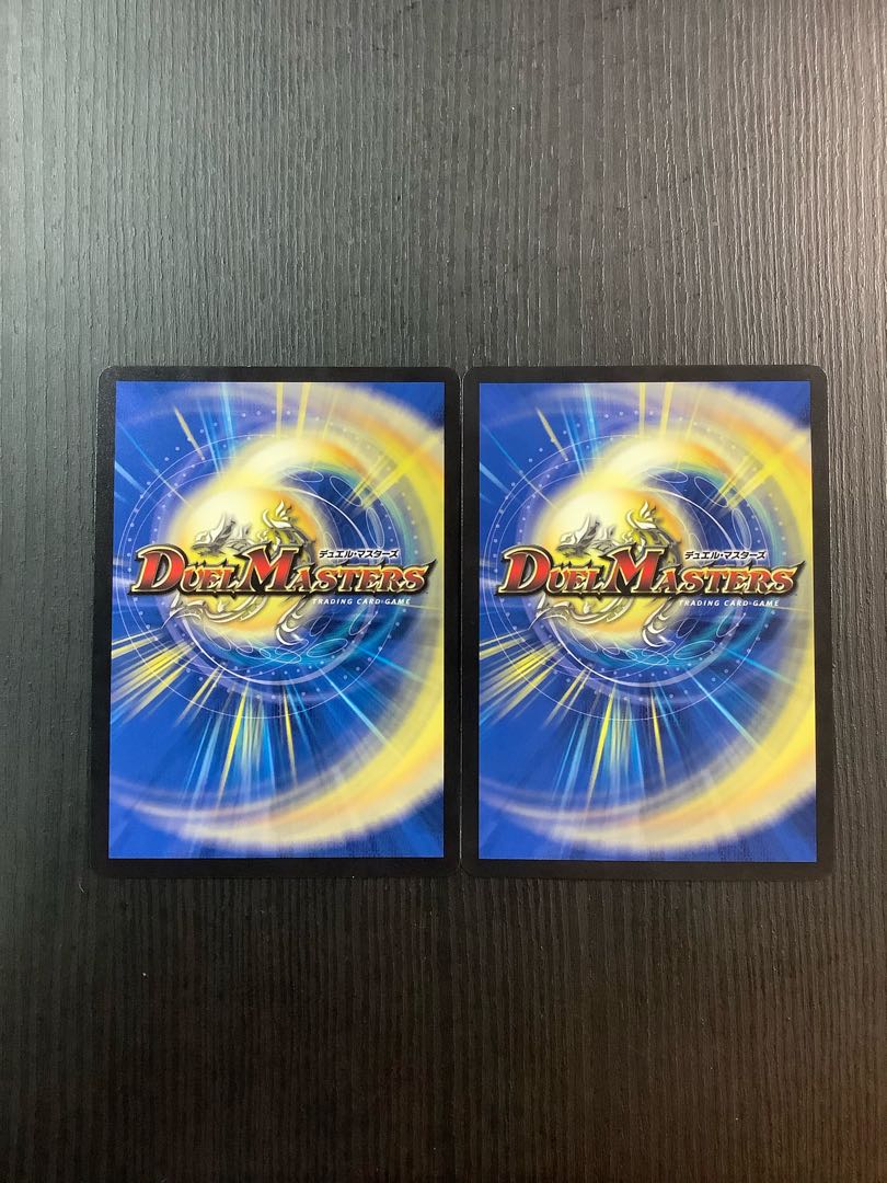 ASM Radio VR 37/130 in Kiuri, 2 sheets