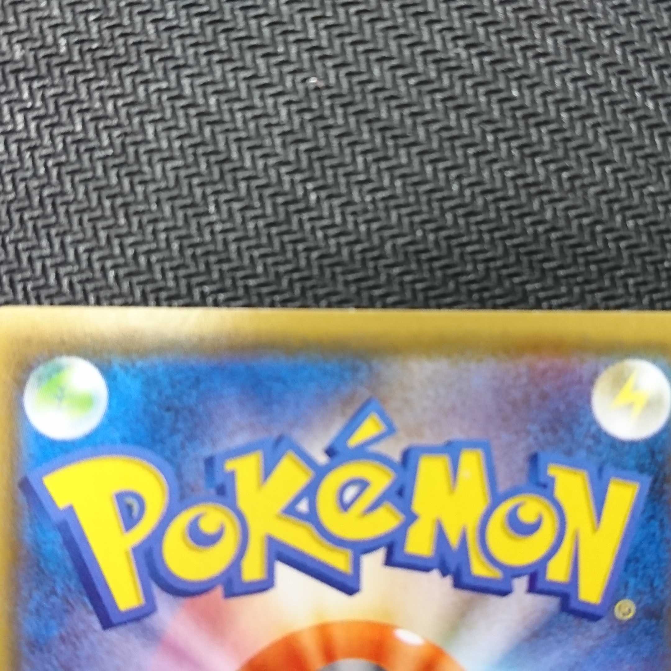 Basic DarknessEnergyUR Scratched