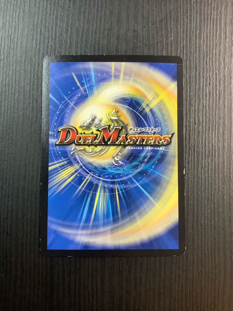 Holy Demon Consolidated King Dolfadilom KGM