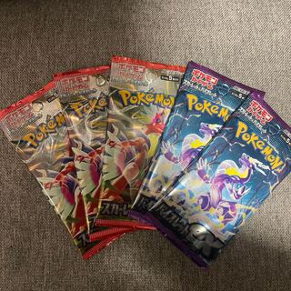 ポケモンカード 未開封パック