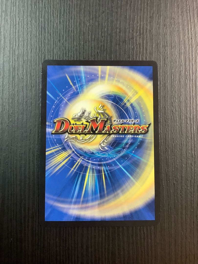 Joe Star of Hope R-foil Psychic38/Psychic40 [2020].