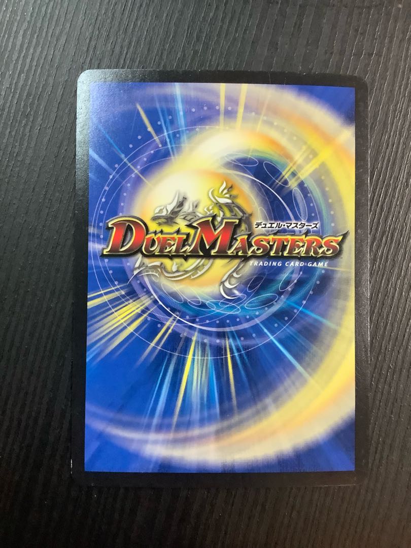 GAGA GAIAR Brand KGM KM2/KM3