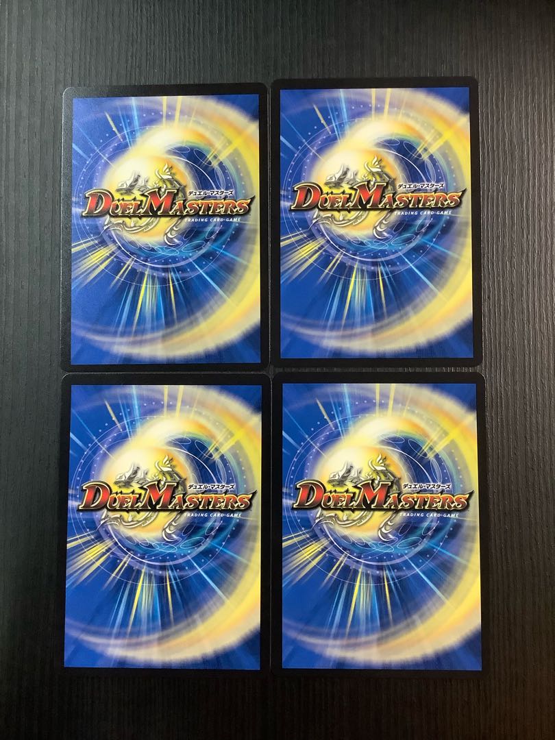 Phantom Hanzo of Vigilance VR 21/27 4 sheets