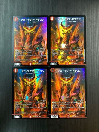 Mega Magma Dragon SR 20/27 4 sheets