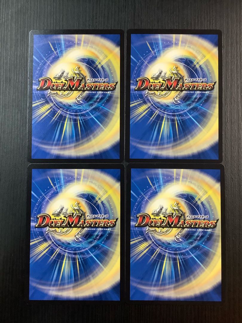 Mega Magma Dragon SR 20/27 4 sheets