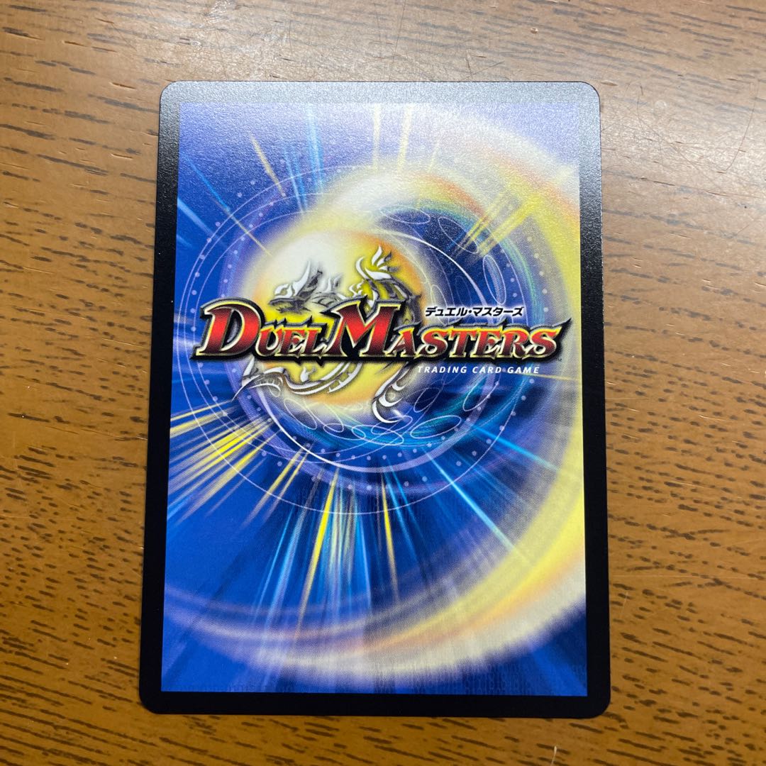 偽りの王 ヴィルヘルム SR S14/S15