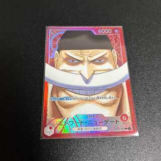 Edward Newgate Leader Parallel Whitebeard One Piece Card