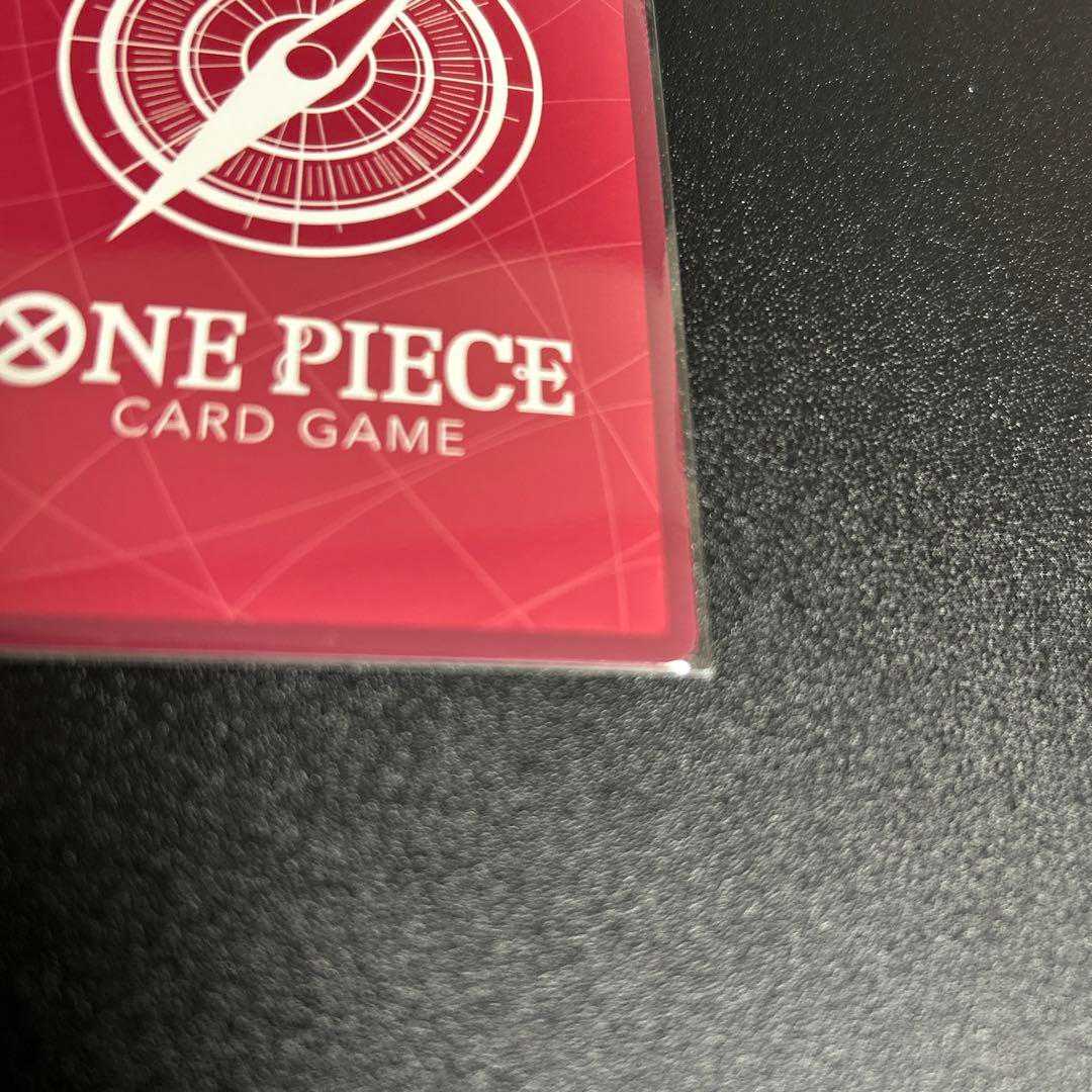 Edward Newgate Leader Parallel Whitebeard One Piece Card