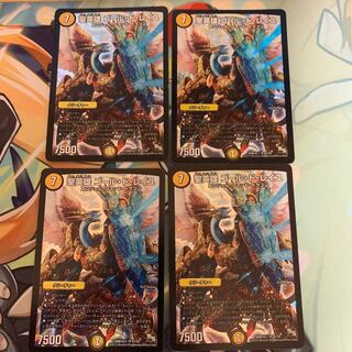 Saint Hero Gault de Reille SR S1/S2 1枚