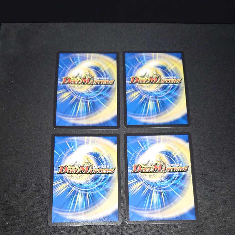 Birds of Paradise R 29/75 [1428].