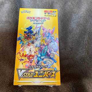 ポケモンカード　VSTARユニバース BOX シュリンク付き　新品未開封