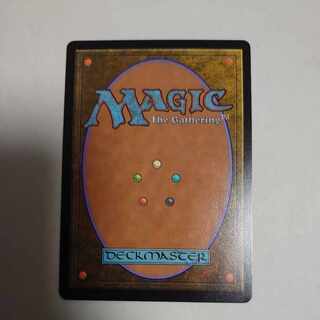 Exclusive for dekopon, set of 3 3枚