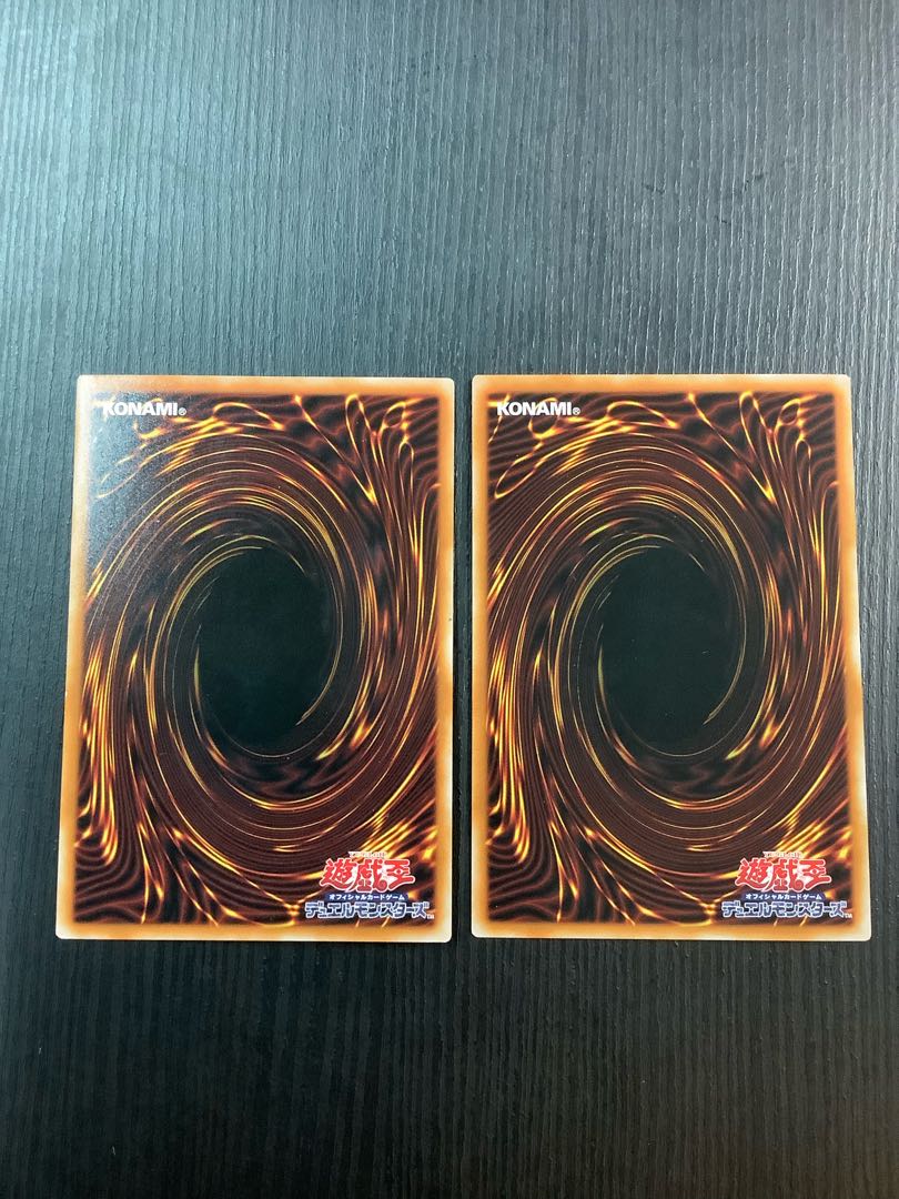 Psychic Heavy Goddaughter Waka-U4 Super Rare JP006 2 copies