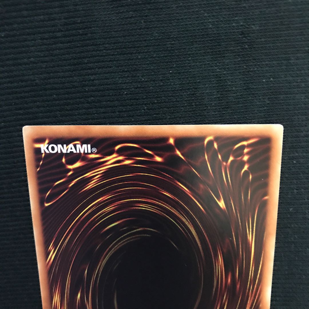 混沌の戦士　カオス・ソルジャー　ウルトラ