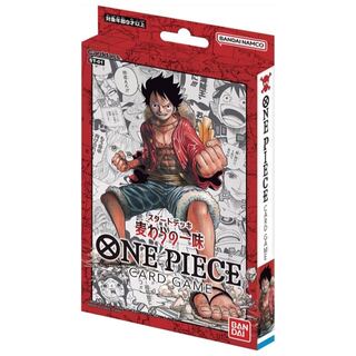 ONE PIECE Card Game Start Deck Strawfish gang [ST-01].