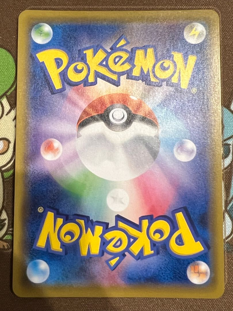 マニューラ chr ドリームリーグの通販 トレカOne（2077503780