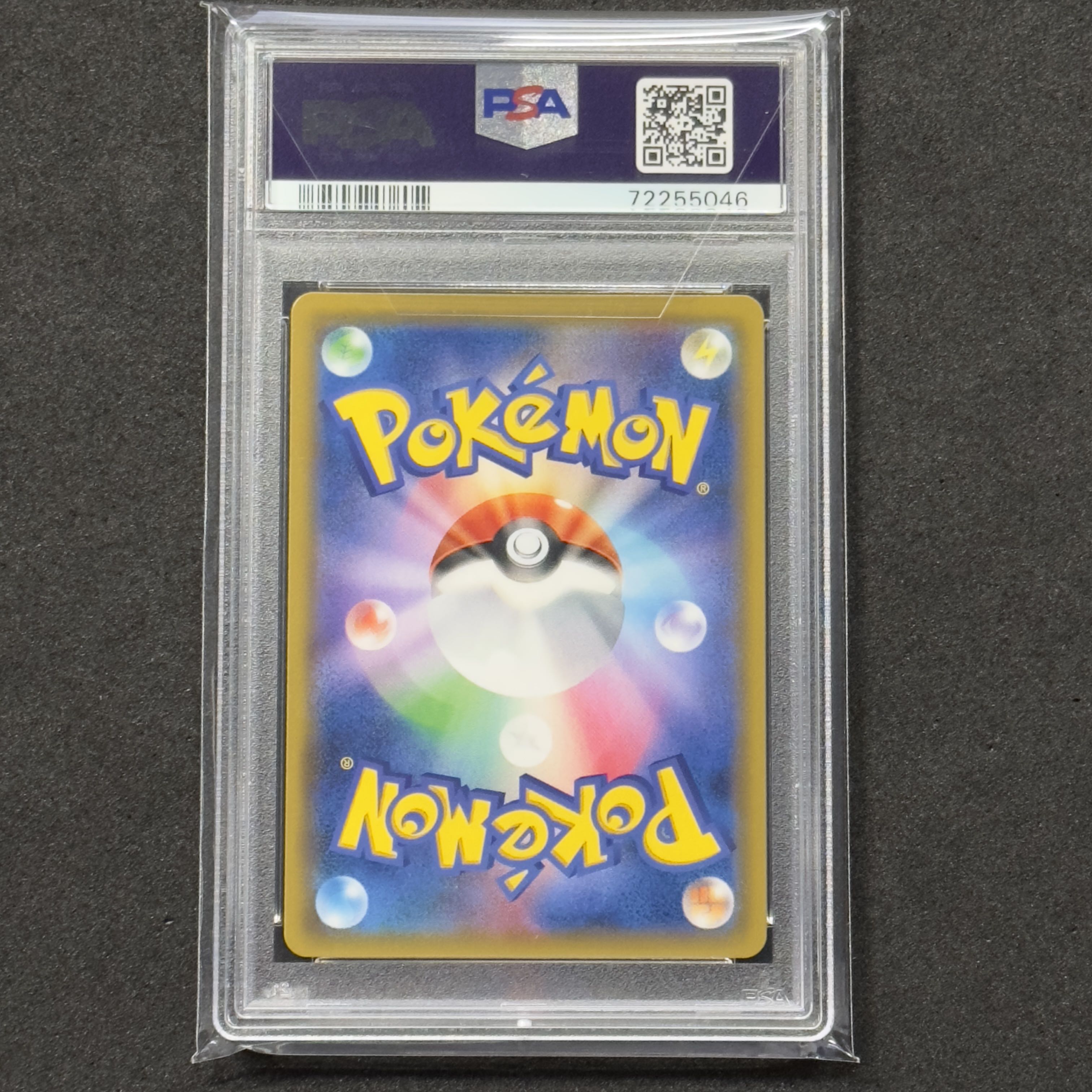 Pokémon Card Lisia SR PSA10 Charisma of the Riving Sky 1枚