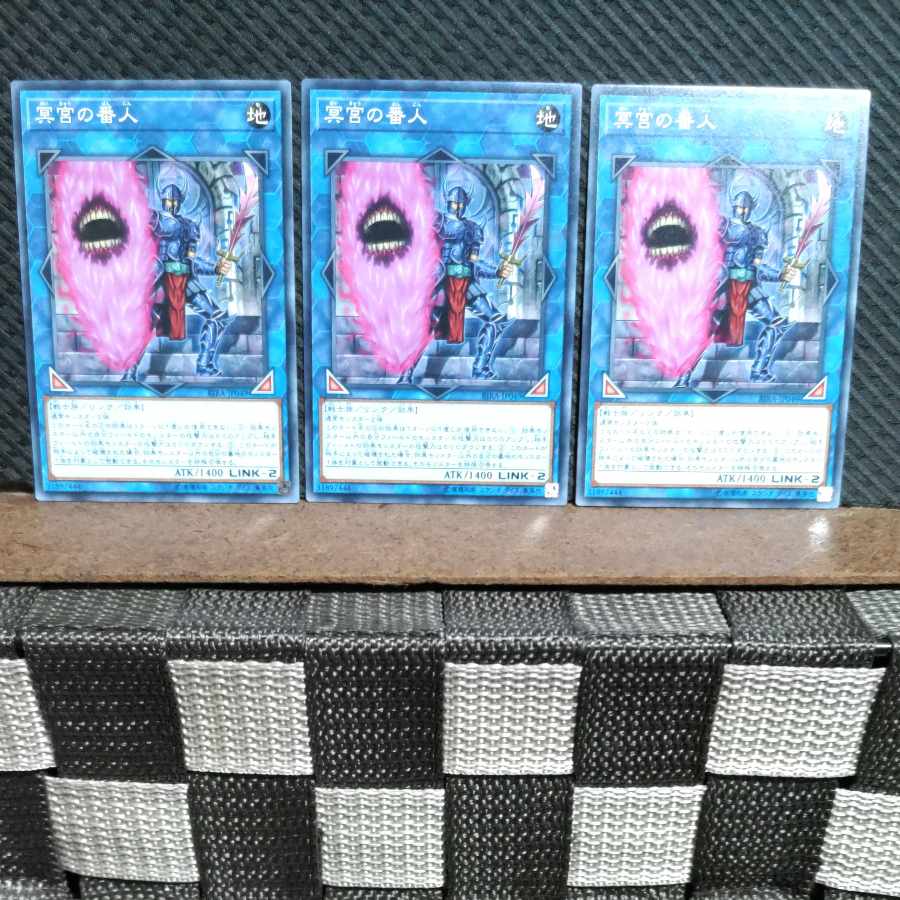 Popotan] Yu-Gi-Oh! #1791 Defender of the Labyrinth 3 Normal