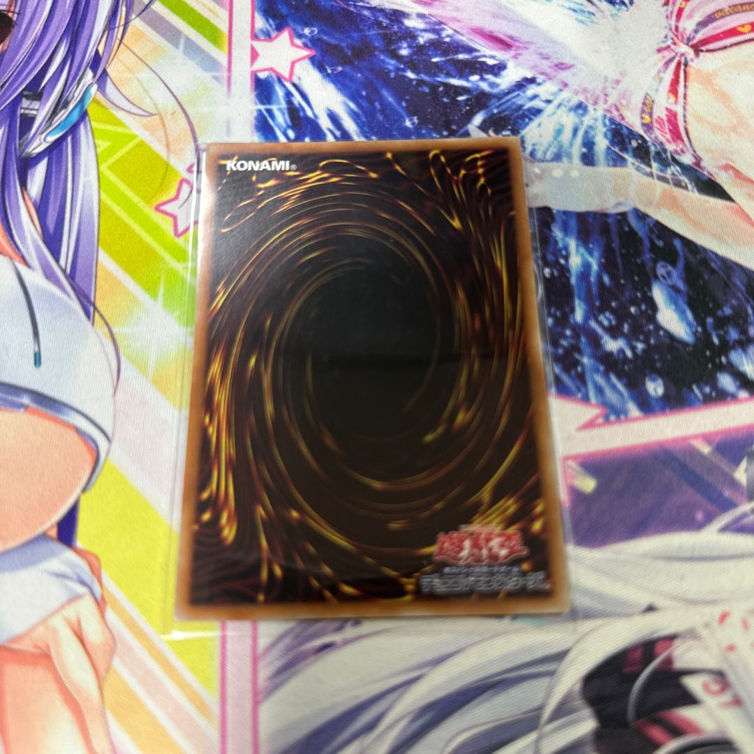 Sprite Elf Secret Rare JP049 Siku