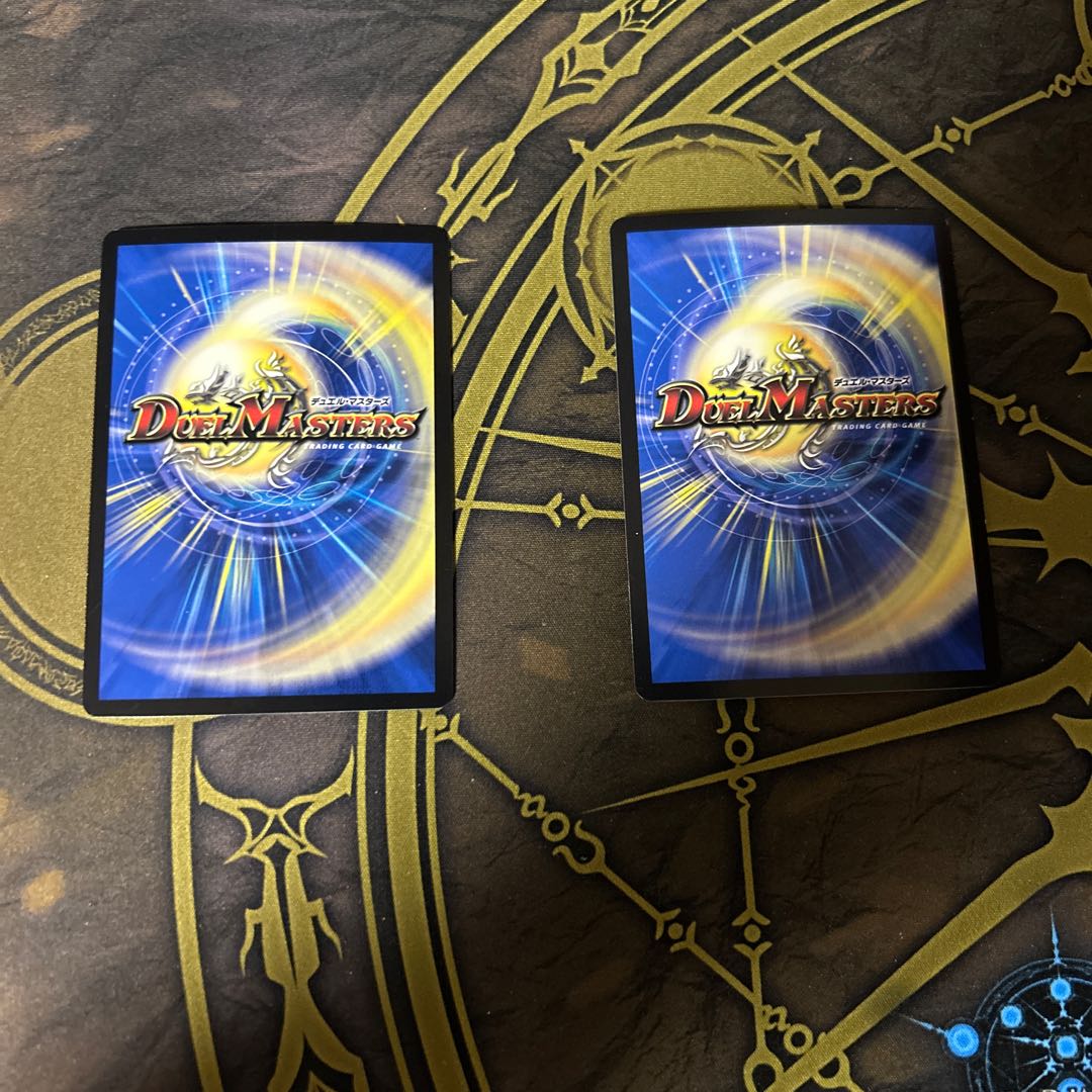 The Evil Darkness Yosei Gyo SR 9/100