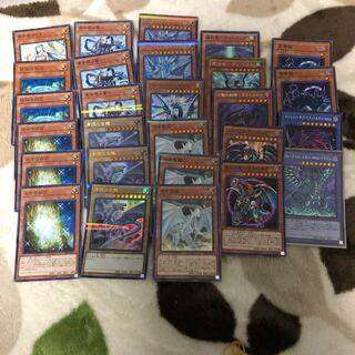 遊戯王　ブルーアイズカオスMAXドラゴン　シークレットデッキ