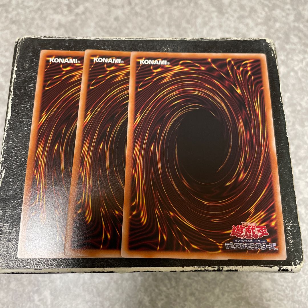 Galaxy-Eyes Full Armor Photon Dragon 3 Super Rare