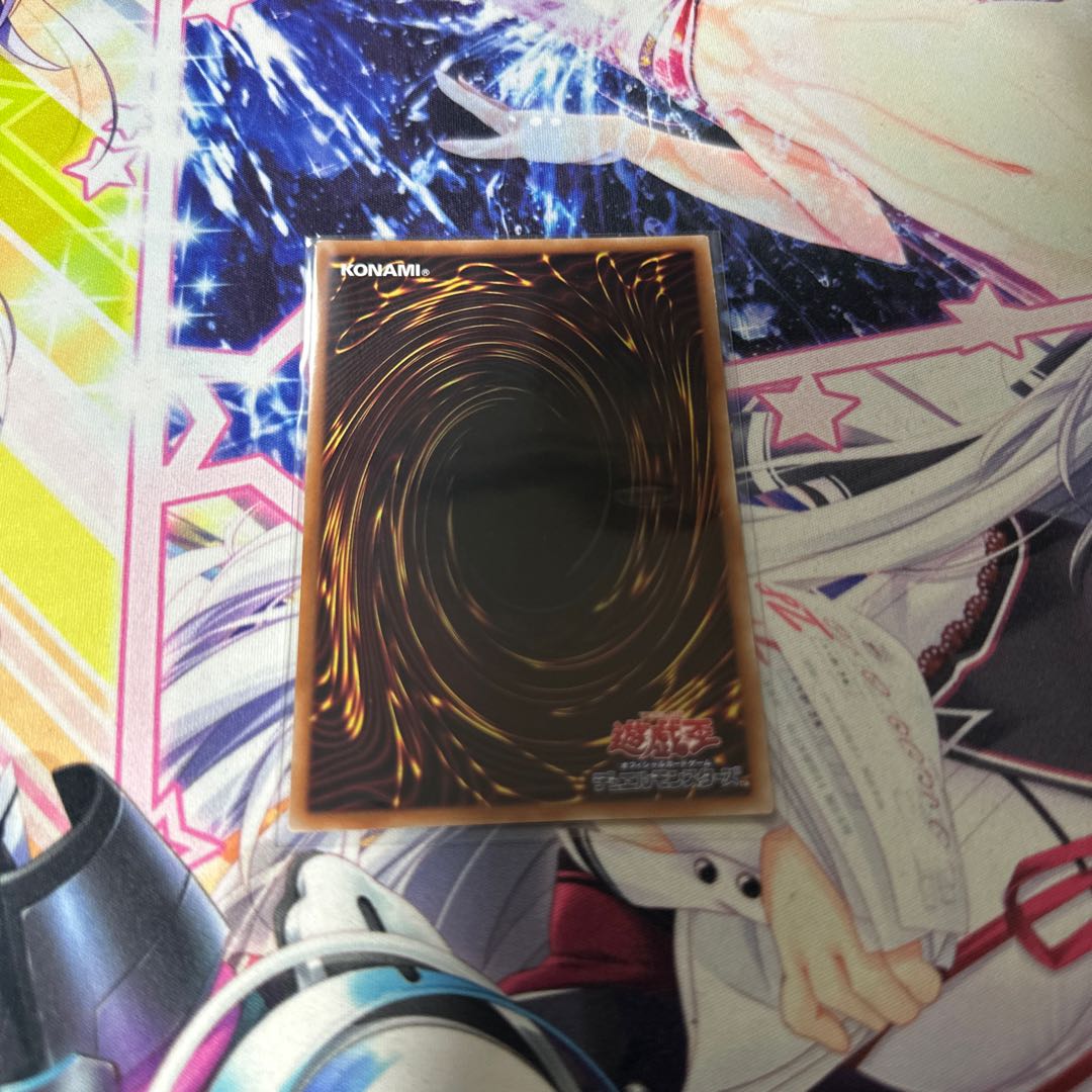 Tiaraments Kaleido Heart Secret Rare JP043 Siku