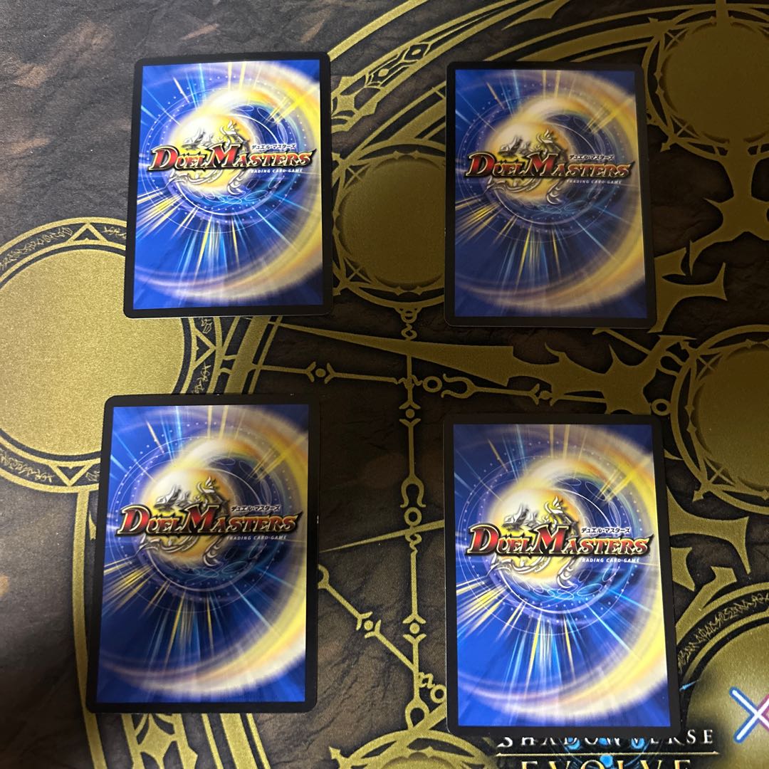 Dragon Head Nebula Man｜Zero Birthday Festival 15/25