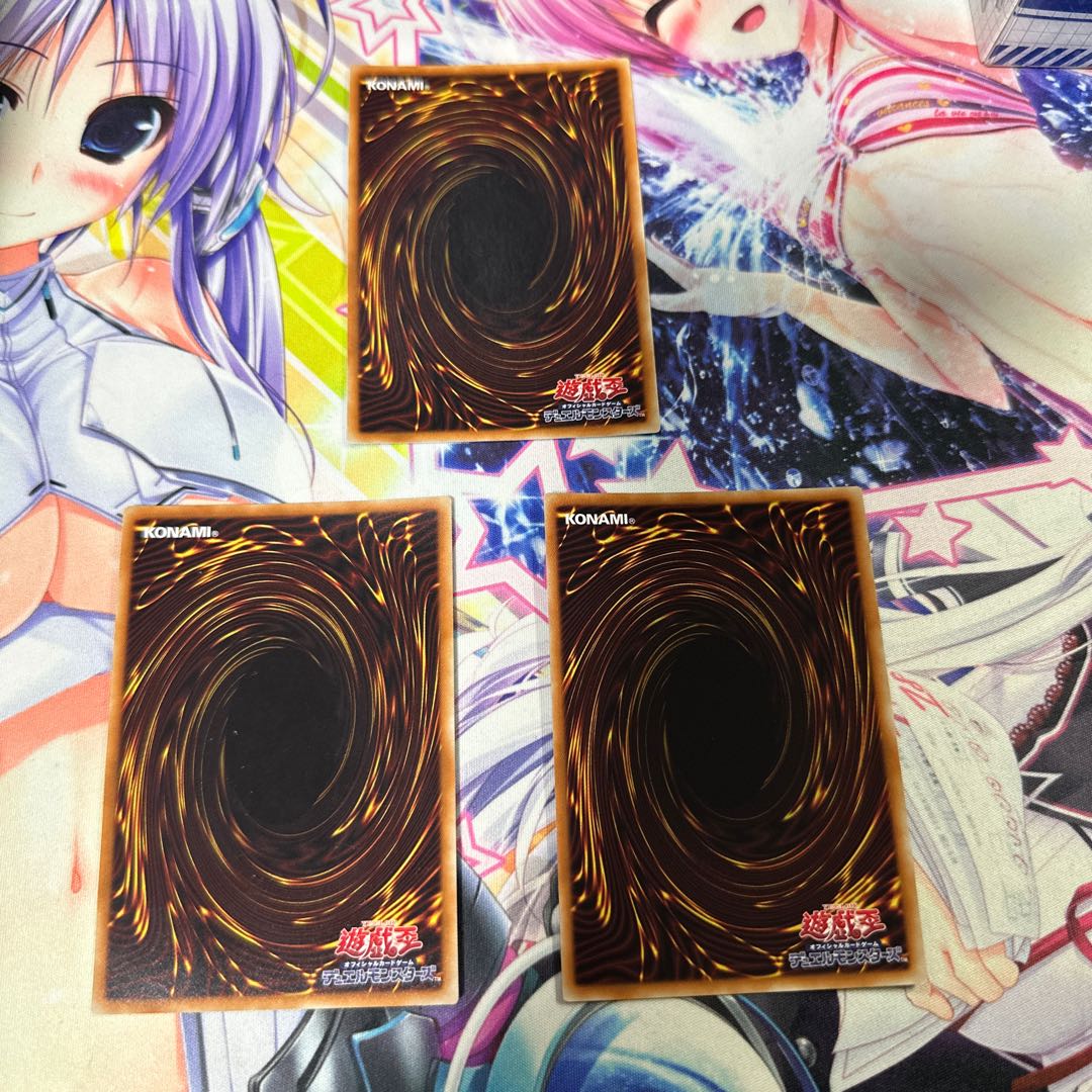 Ash Blossom & Joyous Spring (existing illustration) Ultra Rare JP010