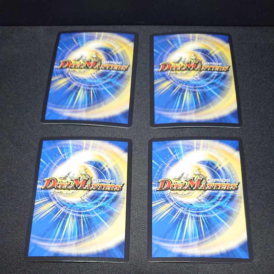 Heavenly Crime Fallen General Arca Crown 3/16 [1432].