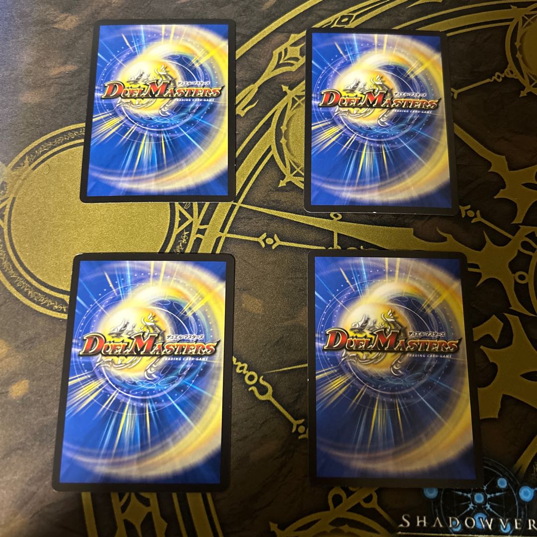 Borshak Super Hero|Psychic Hero Time (Black Treasure) T3/T20