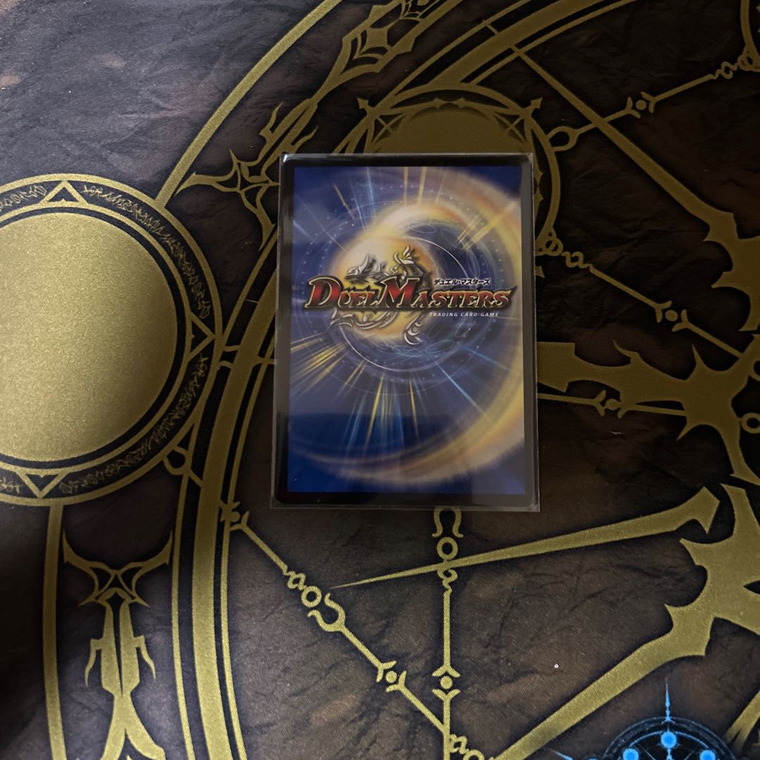 Natural disaster Dedham Psychic21/Psychic50