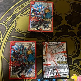 Bolshak Dogragon (extinct South African carnivore, Canis lupus dirus)