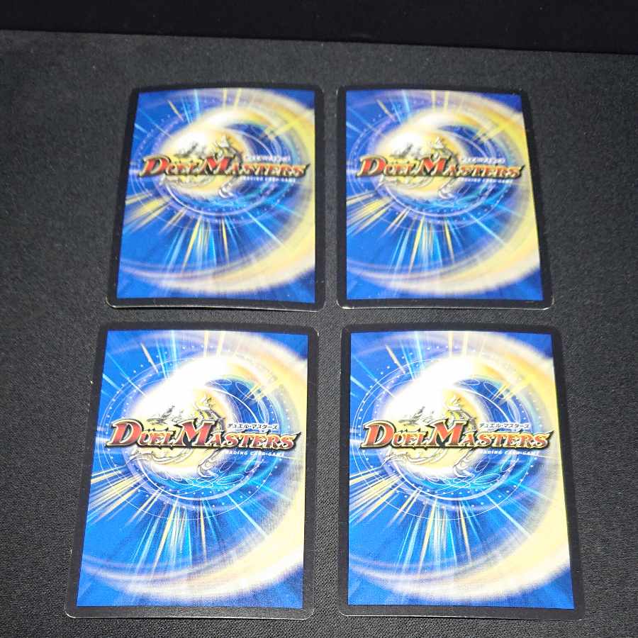 Space Taconchu VR 3/70 [1434].