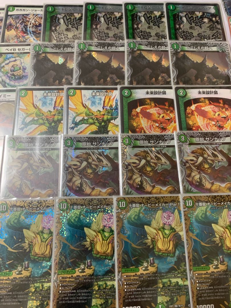 Green Mono Aubie Rosa Carr