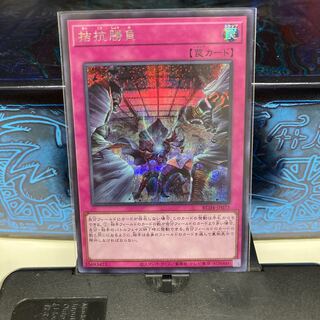 No.1210 P屋　拮抗勝負 【シク】