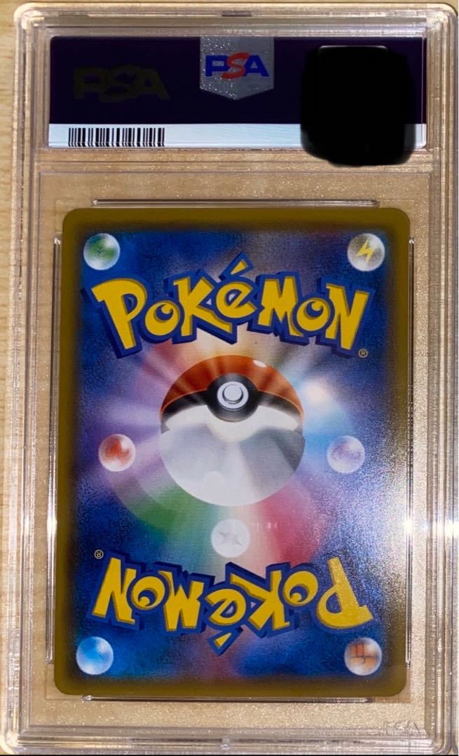 Exclusive for Mr. Solid Gardevoir & SylveonGX PSA10